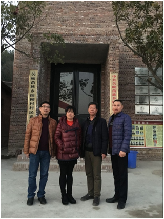 1481112417737392.png blob.png